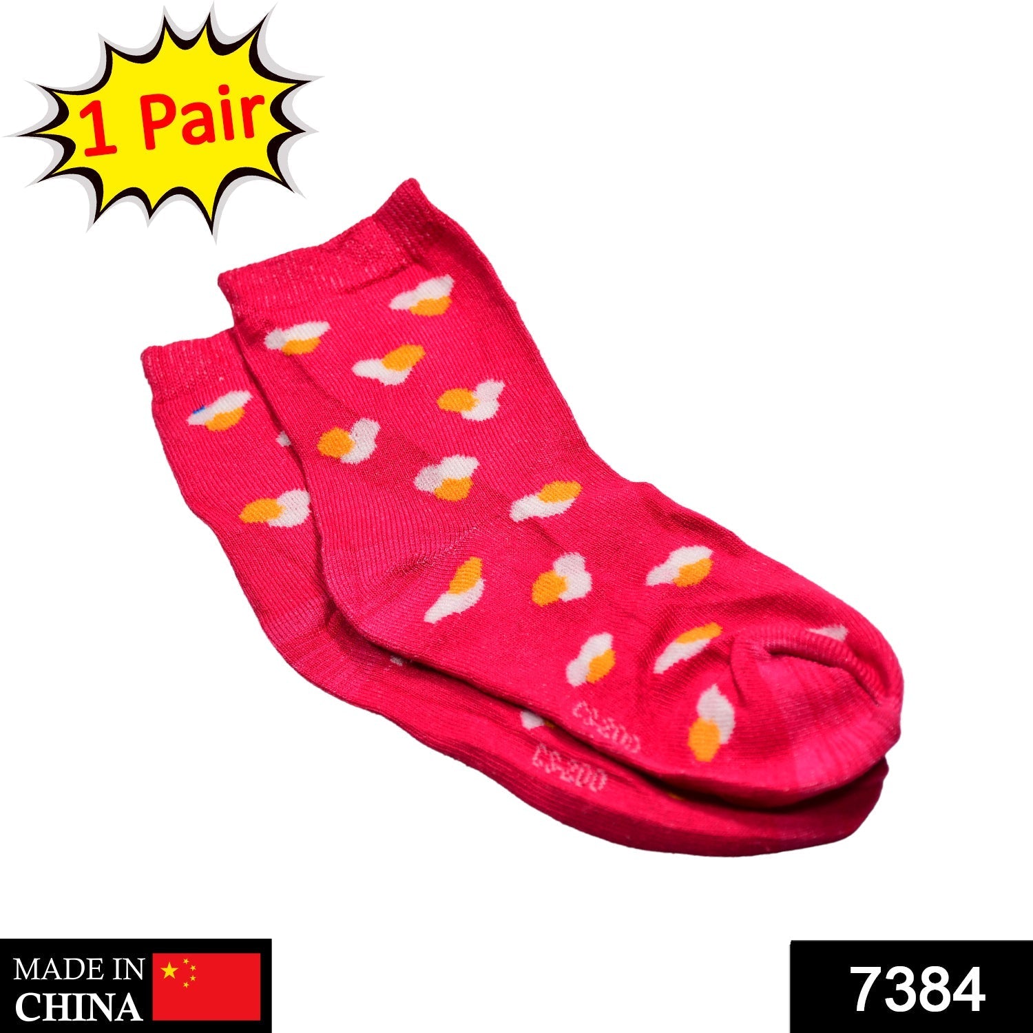 7384 1PAIR SOCKS PRINTED TRENDY MULTIPLE DESIGNER SOCKS 