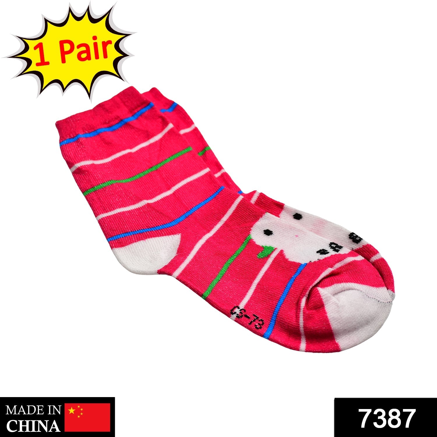 7387 1PAIR SOCKS PRINTED TRENDY MULTIPLE DESIGNER SOCKS 