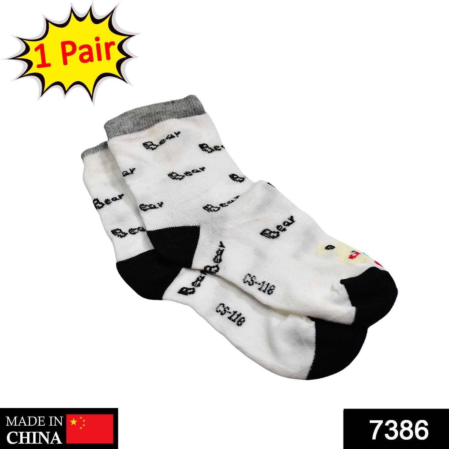 7386 1PAIR SOCKS PRINTED TRENDY MULTIPLE DESIGNER SOCKS 