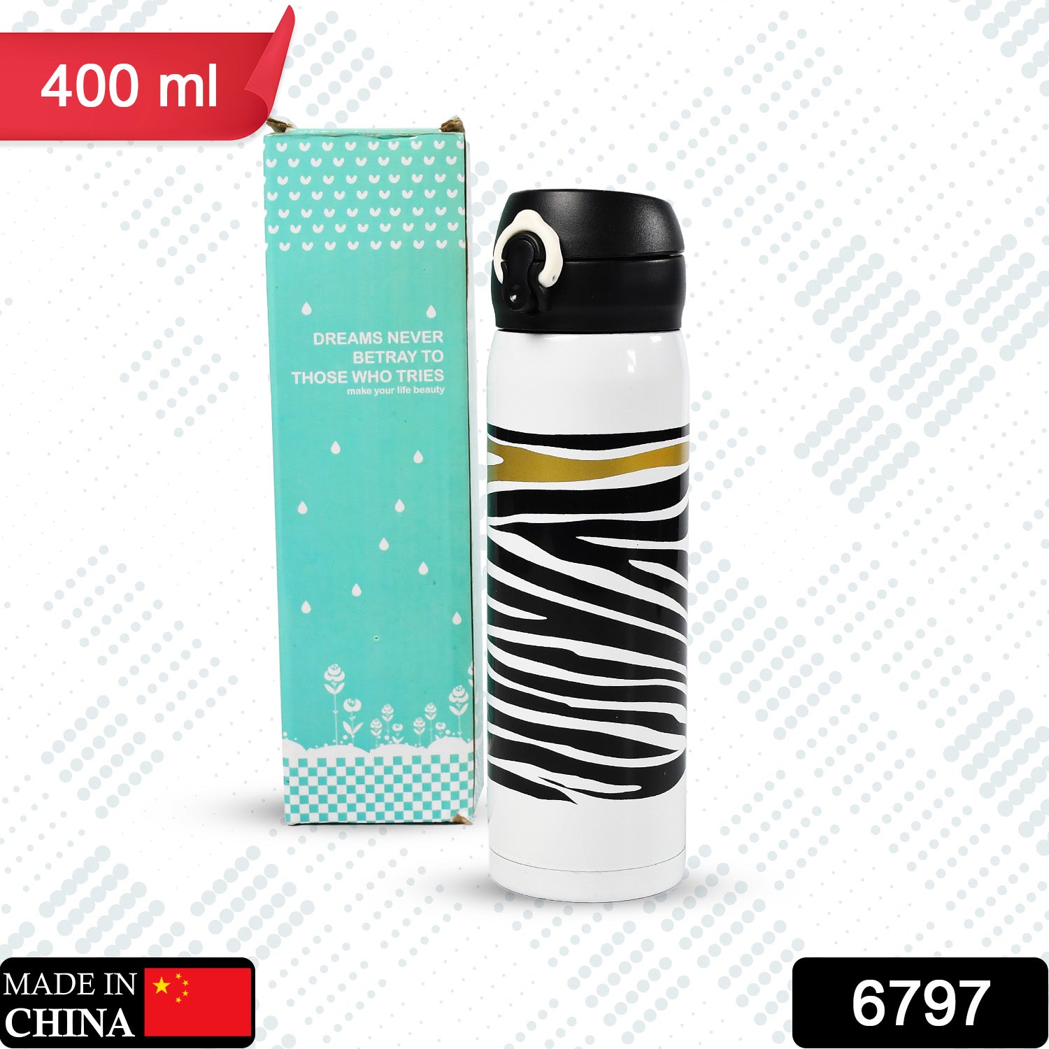 6797 Zebra Pattern Water Bottle High Quality Vacuum Bottle Detachable for Driving for Reading for Daily Life for Cycling for Gym 