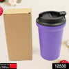 12530 Stainless Steel Vacuum Insulated Coffee Cups Double Walled Travel Mug, Car Coffee Mug with Leak Proof Lid Reusable Thermal Cup for Hot Cold Drinks Coffee, Tea (1 Pc)