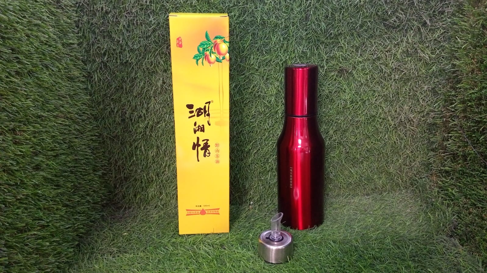 5947 Stainless Steel Oil Dispenser with Nozzle Bottle (500Ml) Oil Container | Oil Pourer | Oil Pot | Oil Can| Oil Bottle